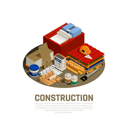 建筑行业概念与建筑和维修设备等