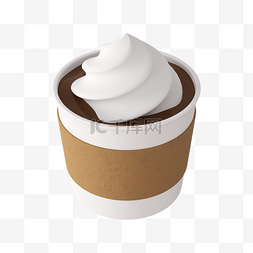 咖啡冰淇淋图片_C4D饮品奶油咖啡