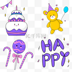 蓝紫气球图片_卡通可爱小熊生日蛋糕
