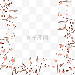 卡通猫咪动物边框图片_简笔画动物兔子猫咪边框