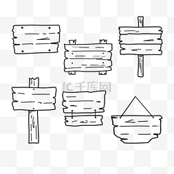 复古木板框图片_木板指示牌黑白涂鸦线稿