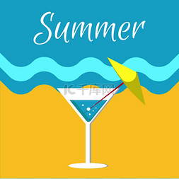夏季派对海报图片_夏季海报与马提尼玻璃矢量图横幅