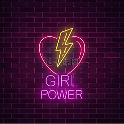 闪电背景图片_女孩力量标志在霓虹灯样式在黑砖