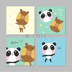 贺卡封面图片_可爱小熊与熊猫可爱贺卡