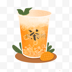 芒果奶茶