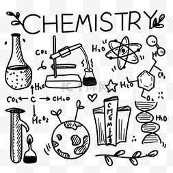 化学教育科学类黑白涂鸦画