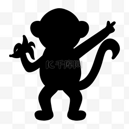 猴子黑色剪影手拿香蕉姿势