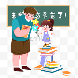 职业图片_教师节老师学校教育