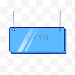 日本风吊牌图片_蓝色挂牌吊牌标题栏边框