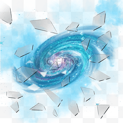 蓝色星空宇宙玻璃碎片漂浮