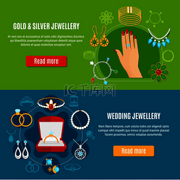 钻石背景绿色图片_蓝色和绿色背景上带有婚礼装饰的