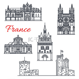 青海塔尔寺图片_法国建筑地标和著名的历史建筑图
