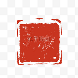 中式风背景简约图片_中式红色印章