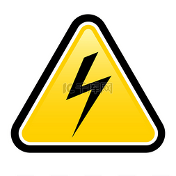 高电压黄色警告标志
