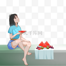 大暑小暑女孩吃西瓜