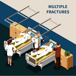 多人的多人的图片_医院 3d 等距矢量图中多处骨折的