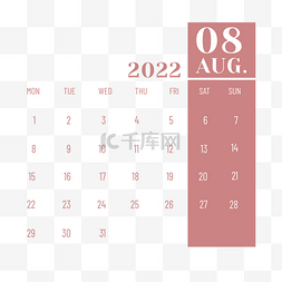 桌面可印刷的日历2022年八月月历