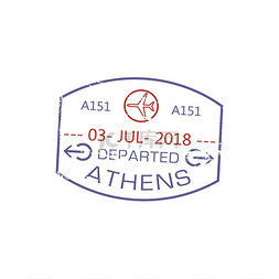 带印章的图片_雅典出发时的签证上印有与飞机隔