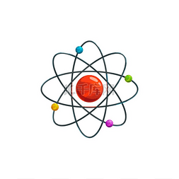 原子和电子围绕孤立的轨道运动。