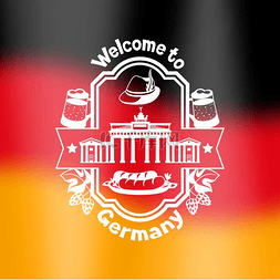 民族文化元素图片_德国背景设计德国民族传统符号和