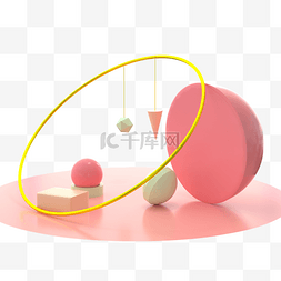 3d立体球体陪伴创意背景小素材