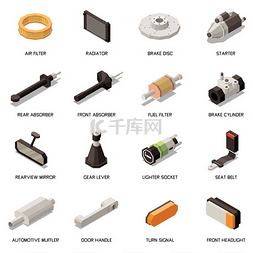 汽车零件图标设置与制动和发动机