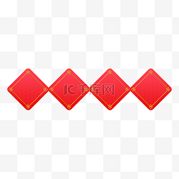 红色喜庆菱形标题框