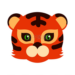 虎猫嘉年华面具条纹橙色棕色野兽