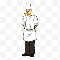 卡通厨师人物形象