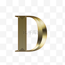 标点符号装饰图片_英文字母d