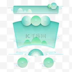 微信公众号春天图片_3DC4D立体清明微信公众号套图