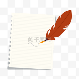 世界新闻自由日红色羽毛笔和纸张