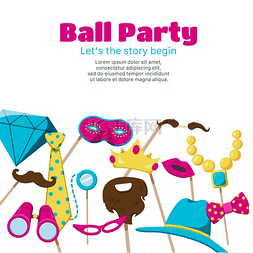 节日封面设计图片图片_摄影棚派对海报带有球派对符号平