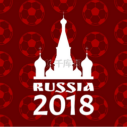 俄罗斯风格图片_带有红色图案的足球运动员球和标