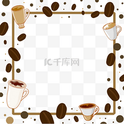咖啡杯拉花矢量图片_咖啡豆黑色摩卡树叶边框