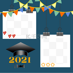 彩色吊旗和博士帽装饰的毕业相纸
