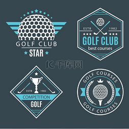 高尔夫俱乐部度假村徽章标签套装