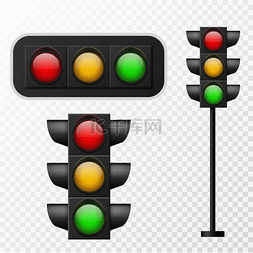 系统停止图片_红绿灯。