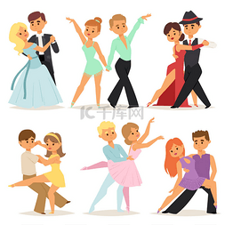 情侣浪漫卡通手绘图片_跳舞情侣浪漫的人，人们跳舞，男