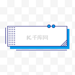 边框孟菲斯图片_孟菲斯几何标题框