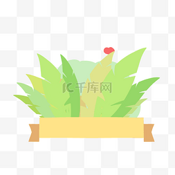 手绘花草花卉装饰图片_韩国父母节绿色花草装饰