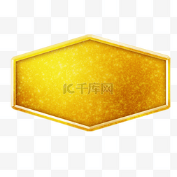 金色菱形金属质感标签