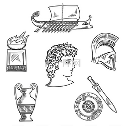 古希腊的历史和文化象征，皇帝戴