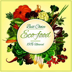 蔬菜沙拉背景图片_生态食品徽章、有机蔬菜和水果标
