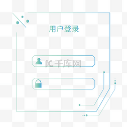 注册登录图片_多边形组合科技感矢量渐变登录注