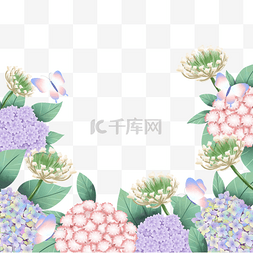 设置的标图片_绣球花卉水彩植物蝴蝶边框