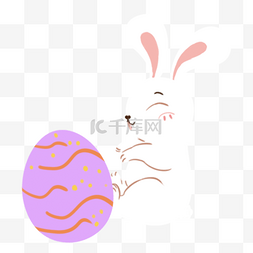 复活节彩蛋水彩图片_复活节彩蛋可爱紫色花纹白色小兔