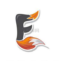 品牌插画图片_狐狸尾火标志标识字母首字母设计