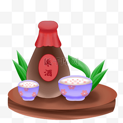 酒文化米酒酒杯