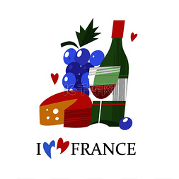 传统酒文化图片_我爱法国。